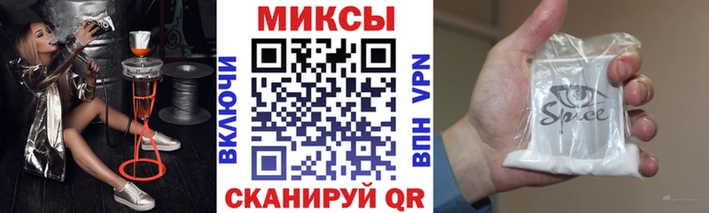 БУТИРАТ Butirat  где продают   ссылка на мегу ссылка  Плёс 