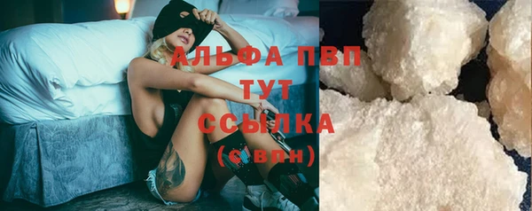 скорость Гусев