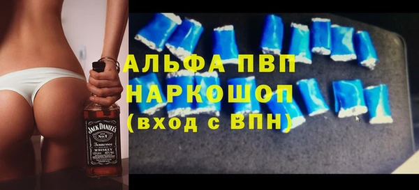 скорость Гусев