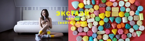скорость Гусев