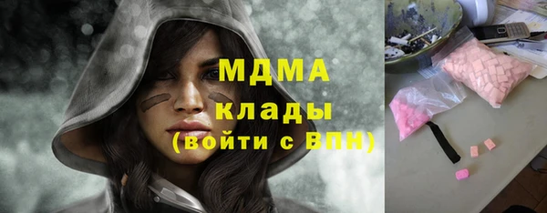 скорость Гусев