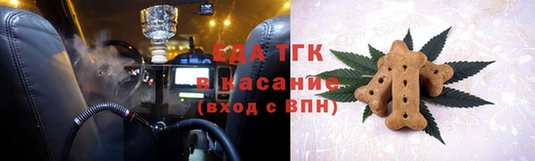 кокаин колумбия Ханты-Мансийск