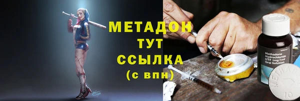 скорость Гусев