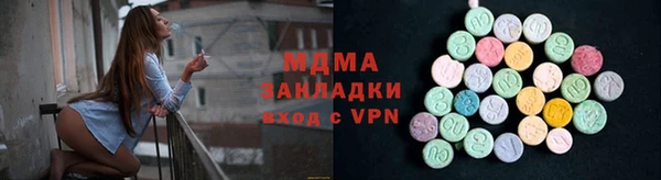 скорость Гусев