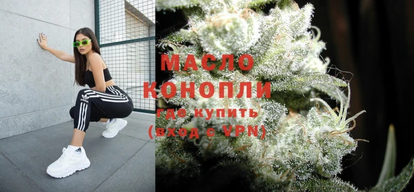 кокаин перу Гусиноозёрск