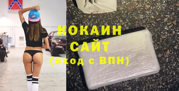 скорость Гусев