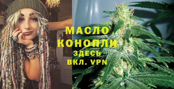 кокаин перу Гусиноозёрск