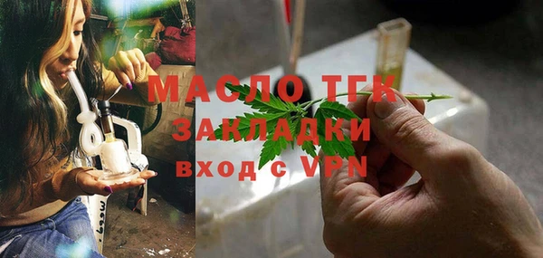 кокаин перу Гусиноозёрск