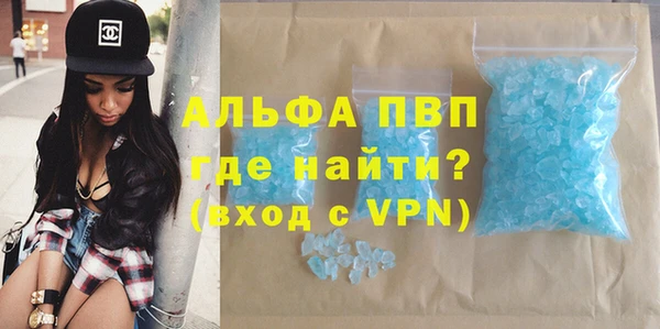 скорость Гусев