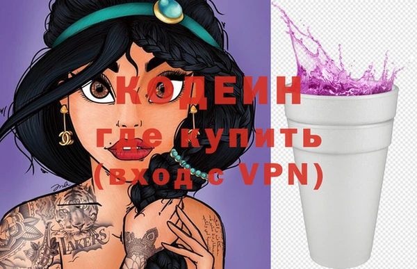 скорость Гусев
