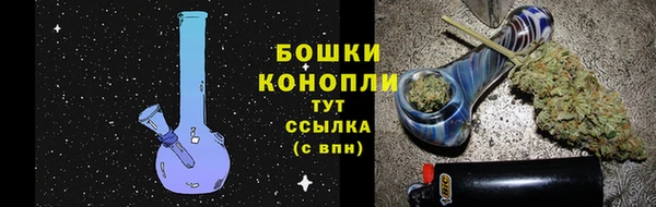 кристаллы Хадыженск