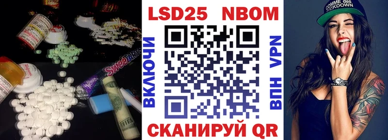 mega ссылка  Плёс  Лсд 25 экстази ecstasy 